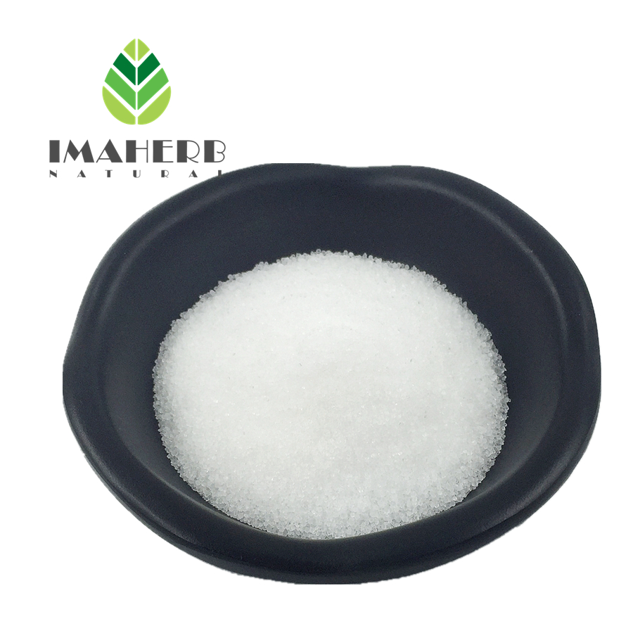 Methyl Sulfonyl Methane/MSM POWDER