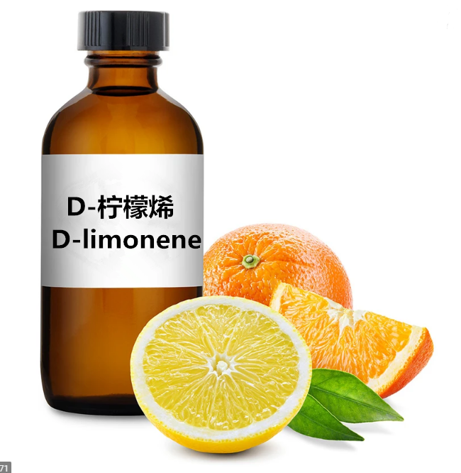 IMAHERB hochreiner Kräuterextrakt Citrus Peels Extract Citrus Juice D-Limonen