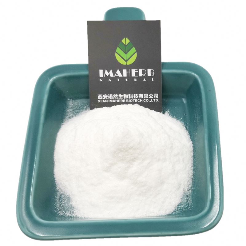 IMAHERB Fast Shipping Supply Supplement Raw Ge-132 Organic Germanium 99.9% Germanium(II) sulfide Powder