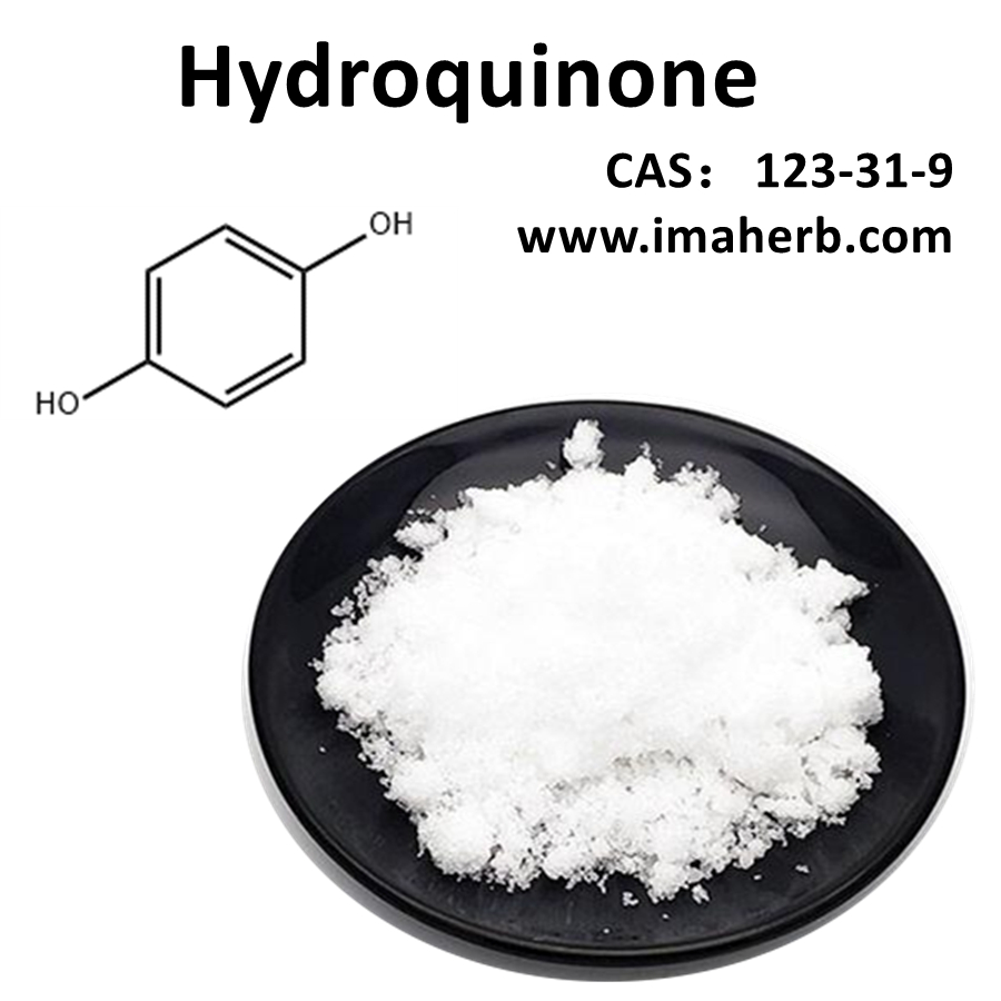 Натуральный органический отбеливающий порошок с гидрохиноном IMAHERB CAS 123-31-9 Приготовление кремов антикислородных